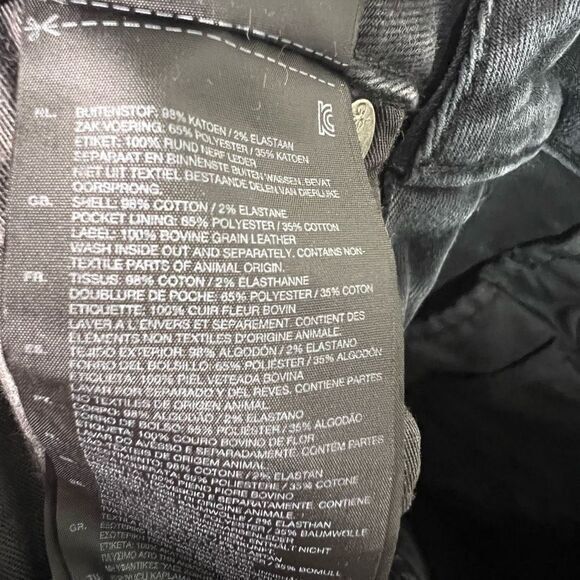 3301 by G Star Raw Womens Dark Wash Denim Jeans‎ Countour Skinny Size 27 - Picture 8 of 9